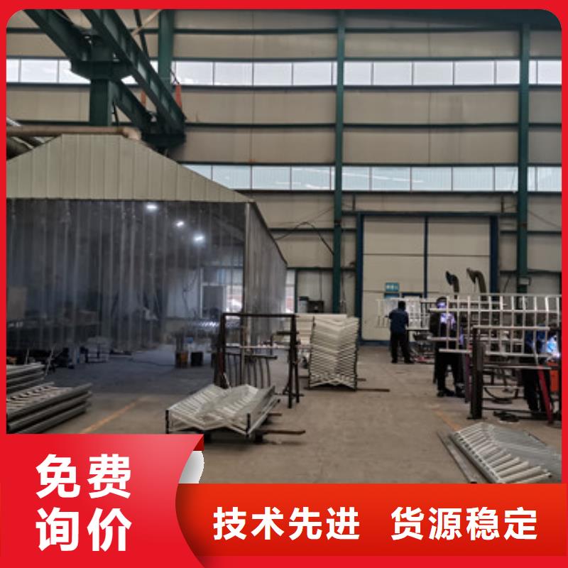 河道護欄-橋梁護欄廠家大廠家實力看得見