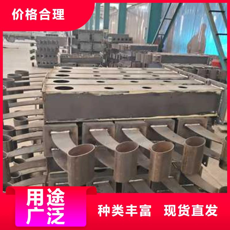 不銹鋼碳素鋼復(fù)合管橋梁護(hù)欄品質(zhì)優(yōu)