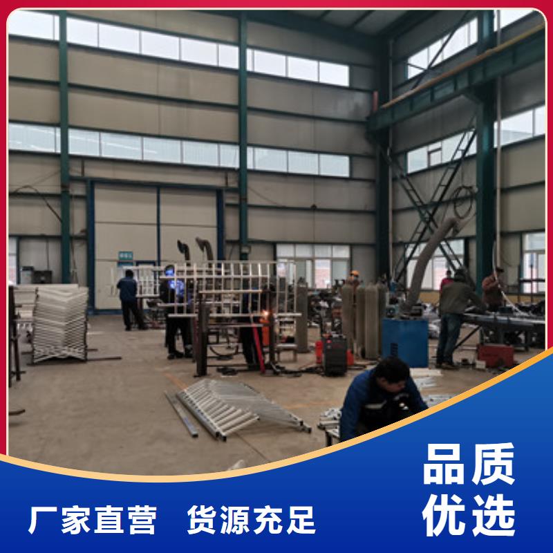 河道護(hù)欄_旋轉(zhuǎn)護(hù)欄精品優(yōu)選