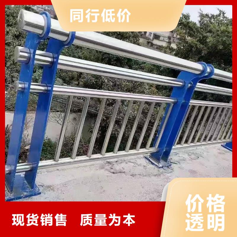 河道護(hù)欄_旋轉(zhuǎn)護(hù)欄精品優(yōu)選