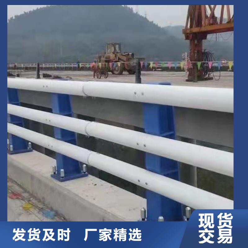 【河道護(hù)欄鍍鋅波形護(hù)欄用心制造】