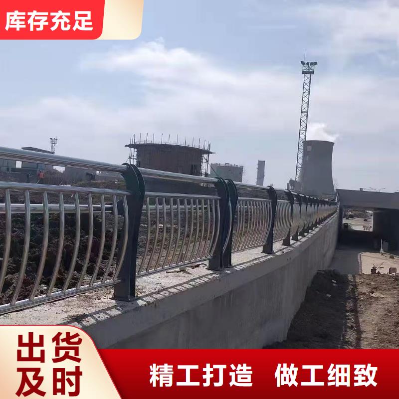 河道護(hù)欄_旋轉(zhuǎn)護(hù)欄精品優(yōu)選