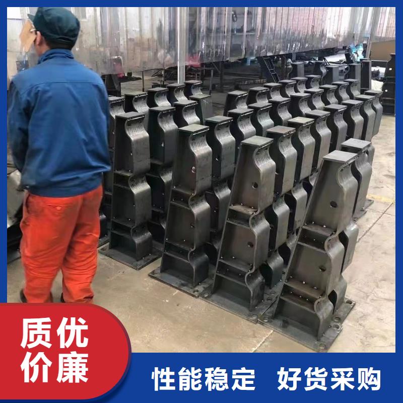 不銹鋼碳素鋼復(fù)合管橋梁護(hù)欄品質(zhì)優(yōu)