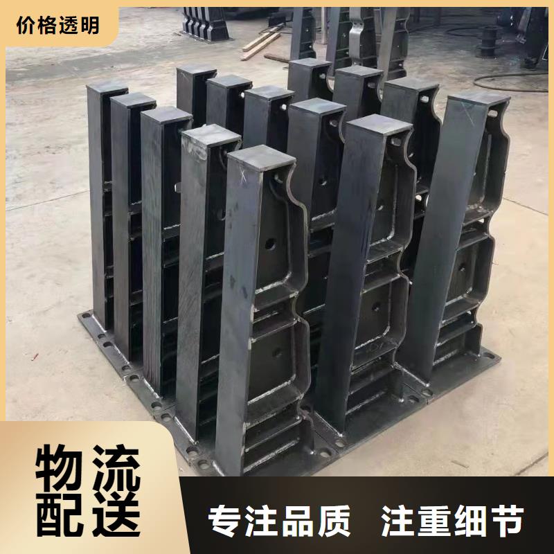 河道護(hù)欄【防撞橋梁護(hù)欄】廠家實(shí)力大