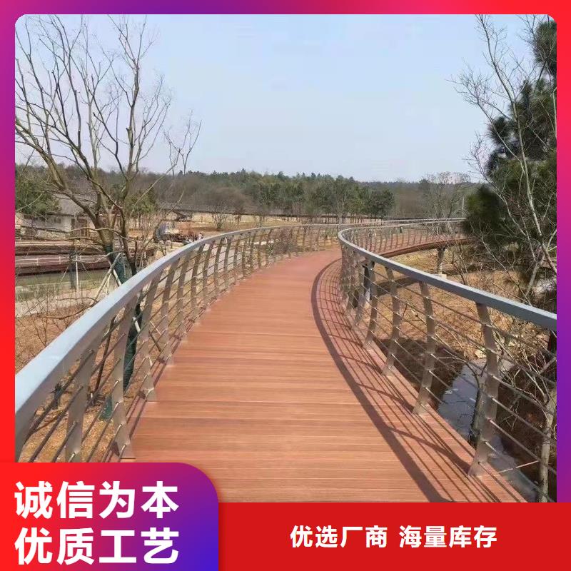河道護(hù)欄橋梁防撞護(hù)欄廠家質(zhì)保一年