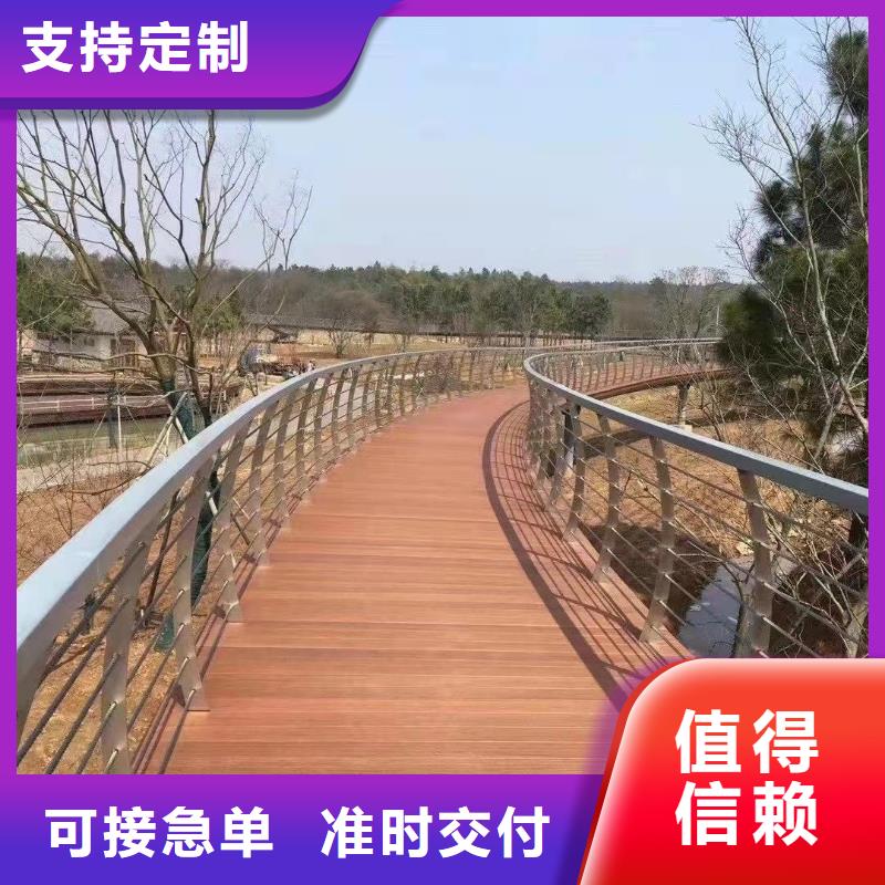 【河道護(hù)欄鍍鋅波形護(hù)欄用心制造】