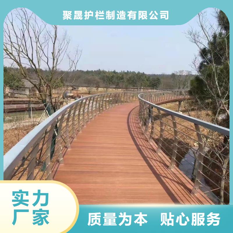 河道護(hù)欄_旋轉(zhuǎn)護(hù)欄精品優(yōu)選