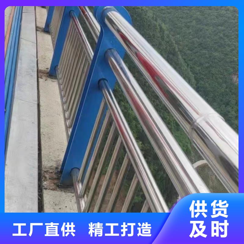 河道護(hù)欄橋梁防撞護(hù)欄廠家質(zhì)保一年