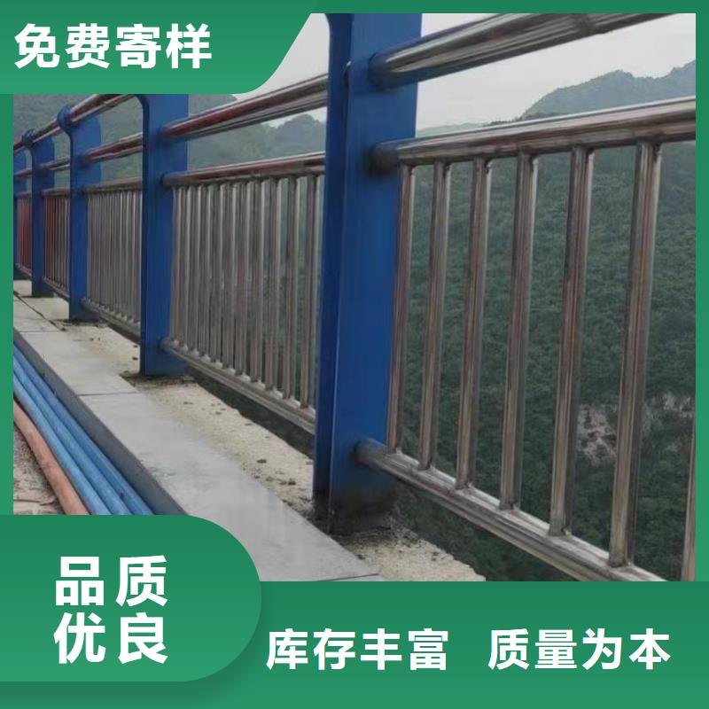 【河道護(hù)欄鍍鋅波形護(hù)欄用心制造】