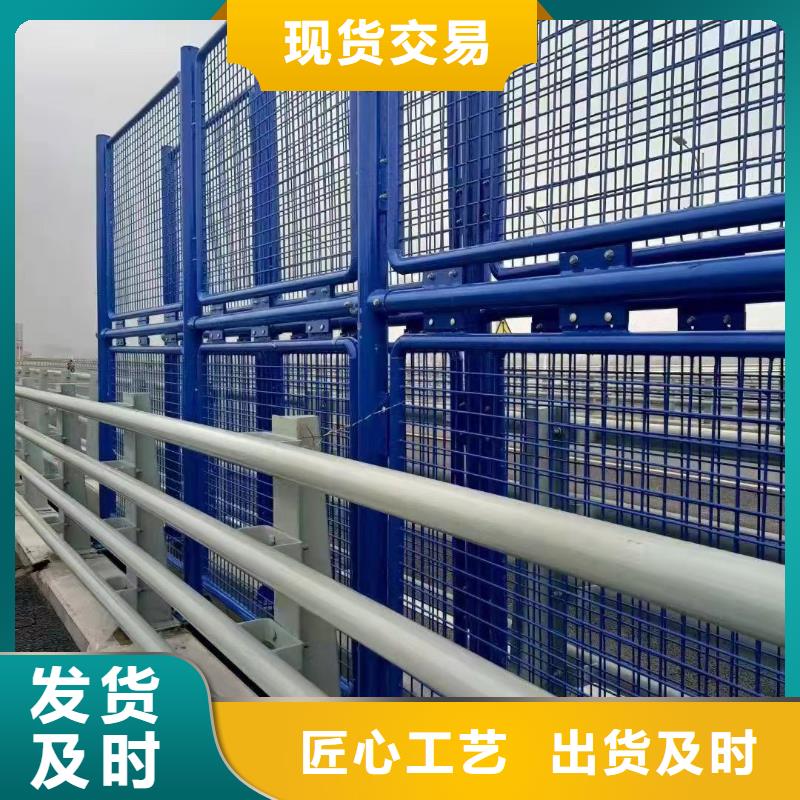 生產(chǎn)不銹鋼護(hù)欄立柱價(jià)格合理