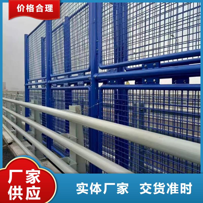 【河道護(hù)欄鍍鋅波形護(hù)欄用心制造】