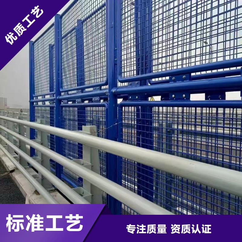 河道護(hù)欄橋梁防撞護(hù)欄廠家質(zhì)保一年