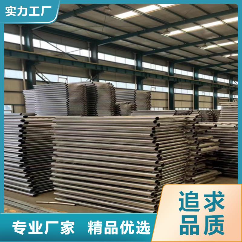 景观护栏铝合金护栏现货直发