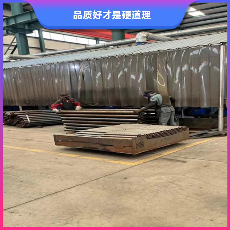 景觀護(hù)欄橋梁防撞護(hù)欄廠(chǎng)家選擇我們沒(méi)錯(cuò)