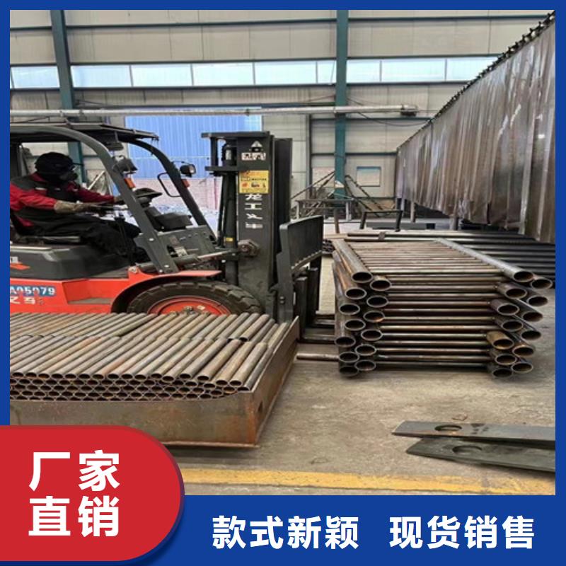 不銹鋼復合管河道護欄-不銹鋼復合管河道護欄省心