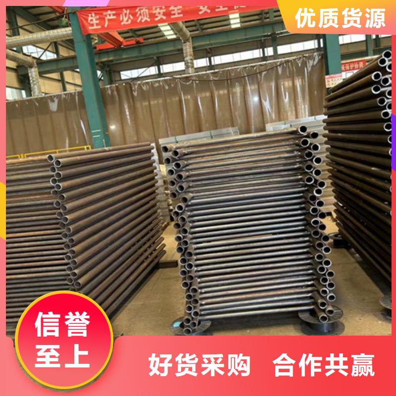 景觀(guān)護(hù)欄橋梁護(hù)欄廠(chǎng)家專(zhuān)業(yè)生產(chǎn)品質(zhì)保證