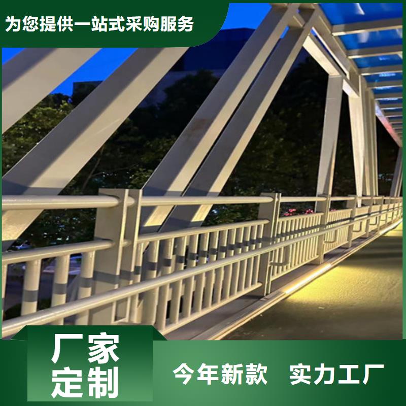 景观护栏【高速开口栏网】一手价格