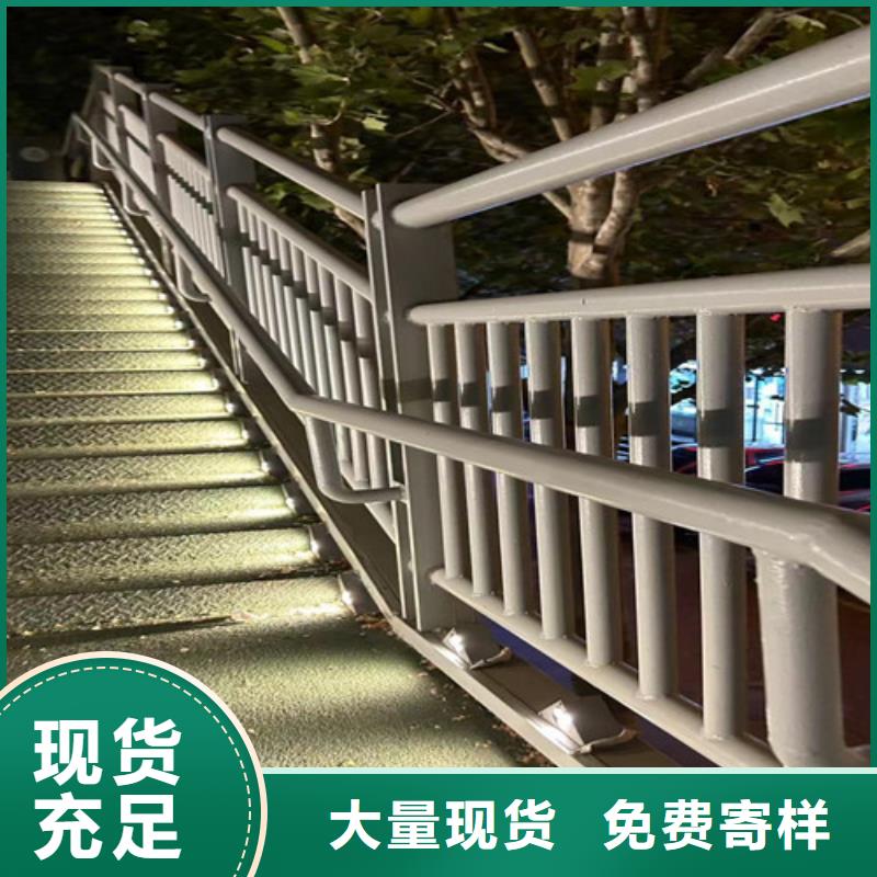 景观护栏铝合金护栏质量三包