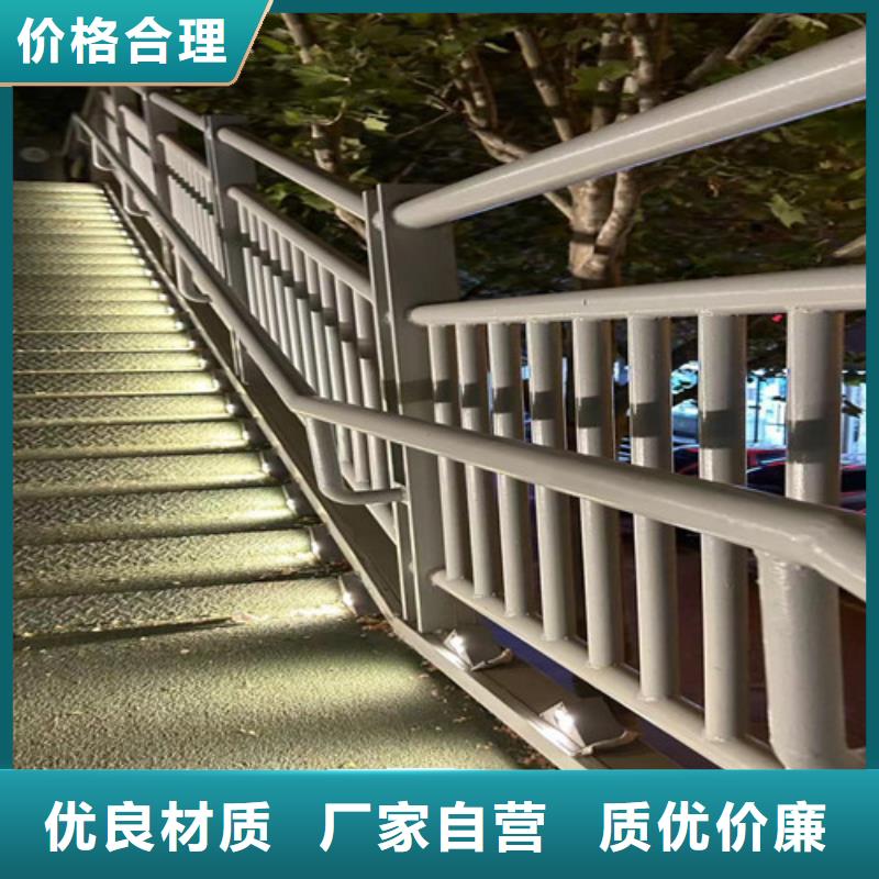 景观护栏栈道栏杆厂家直接面向客户