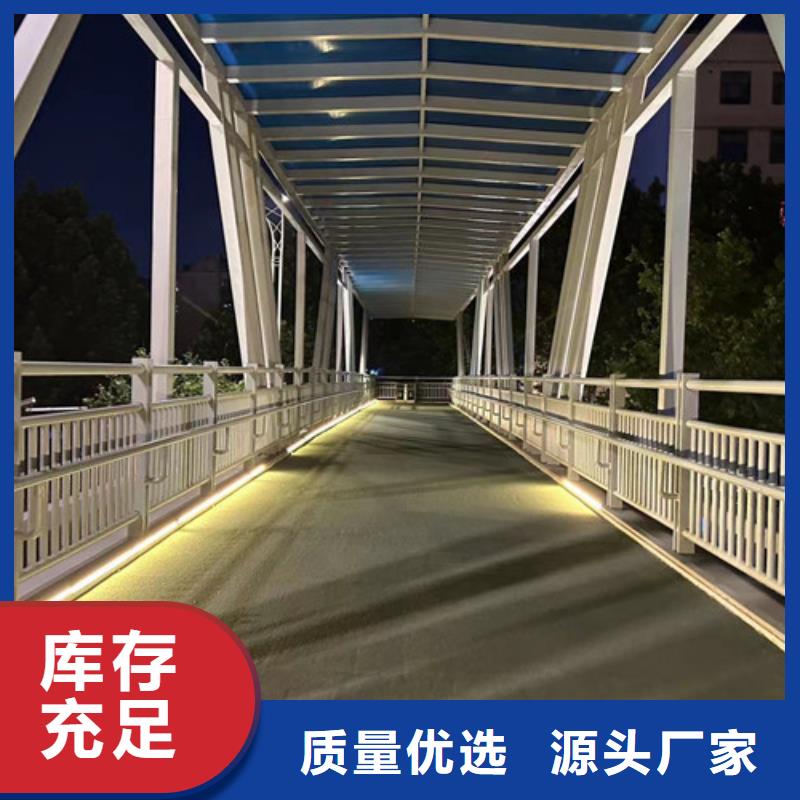 景观护栏栈道护栏好产品价格低