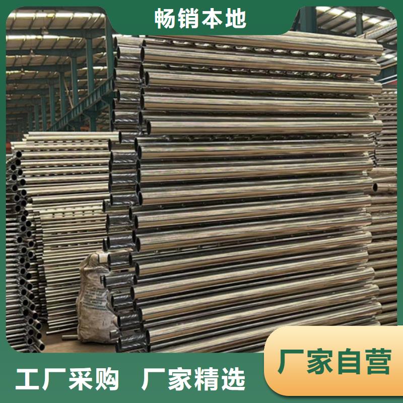 景观护栏-【交通护栏】可放心采购