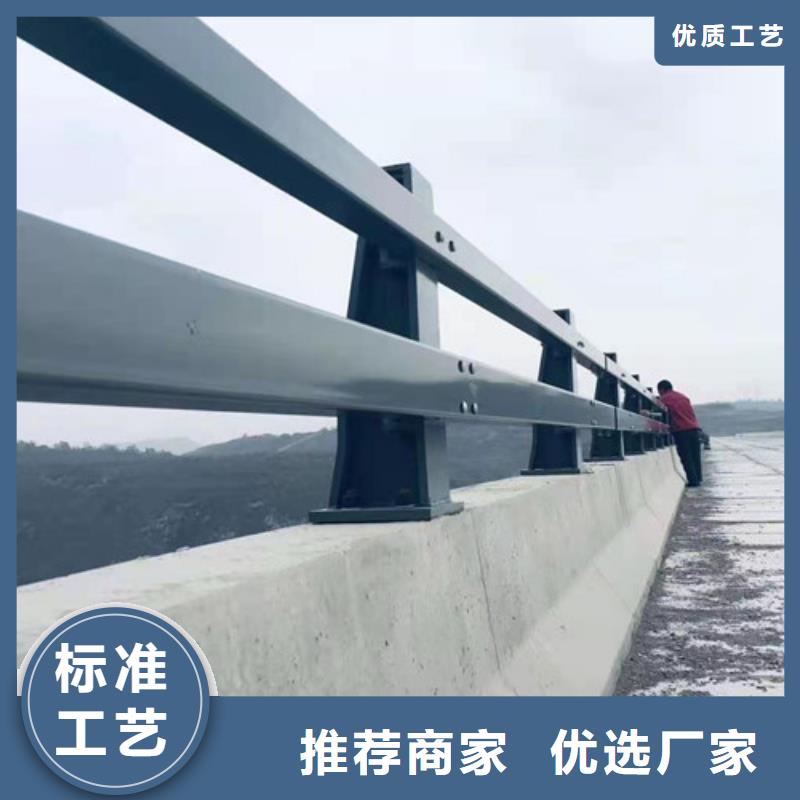 景观护栏_河道护栏厂家专业生产N年