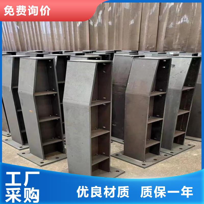 景觀護(hù)欄棧道欄桿廠家直接面向客戶