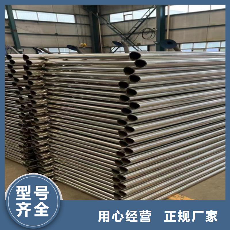 景觀護(hù)欄鋁合金護(hù)欄顏色尺寸款式定制