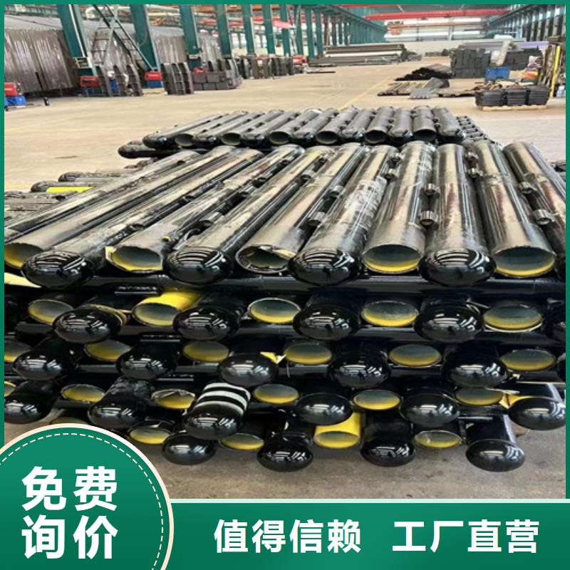 景觀護(hù)欄【景觀】護(hù)欄快速發(fā)貨