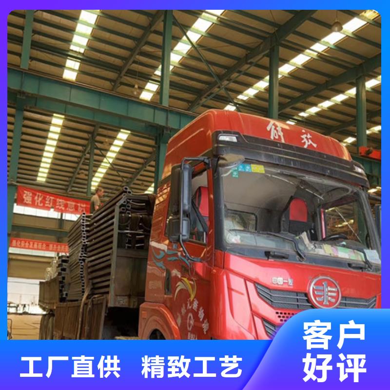 景觀護(hù)欄道路隔離欄規(guī)格齊全實(shí)力廠家