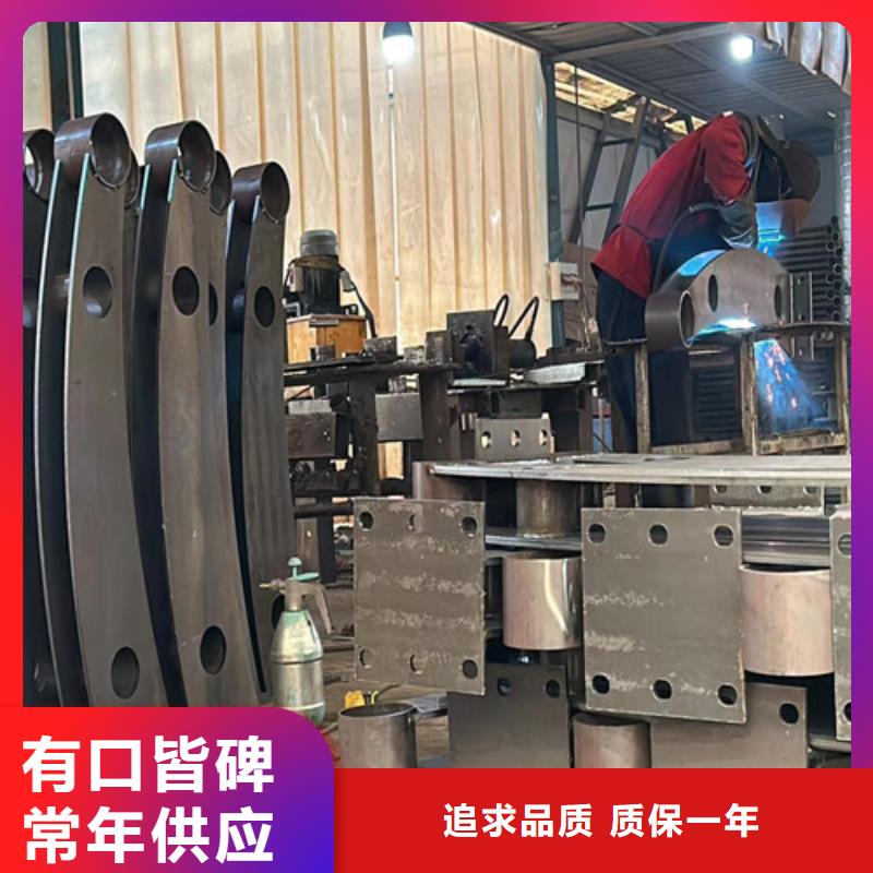 景觀護(hù)欄橋梁防撞護(hù)欄廠(chǎng)家選擇我們沒(méi)錯(cuò)