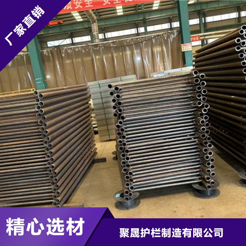 景观护栏栈道护栏好产品价格低