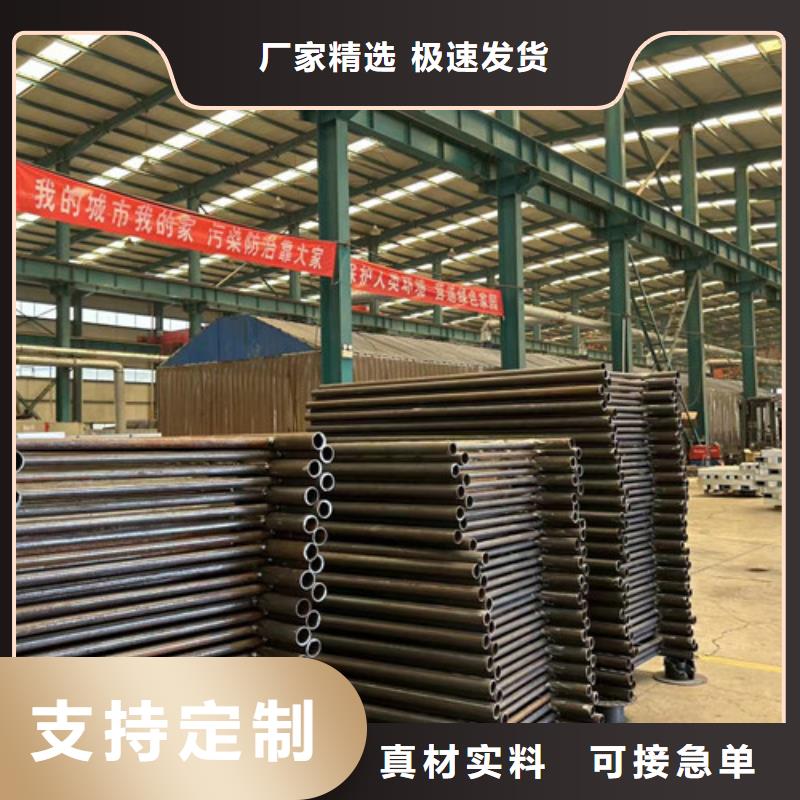 景觀護(hù)欄-【波形護(hù)欄】貨源報(bào)價(jià)