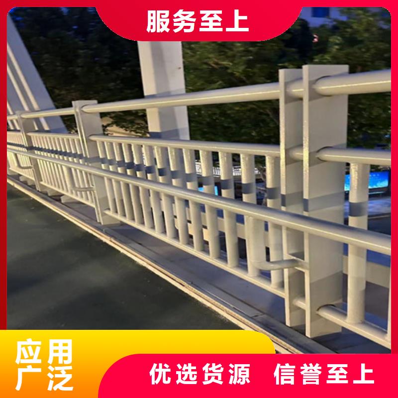 景观护栏【高速开口栏网】一手价格