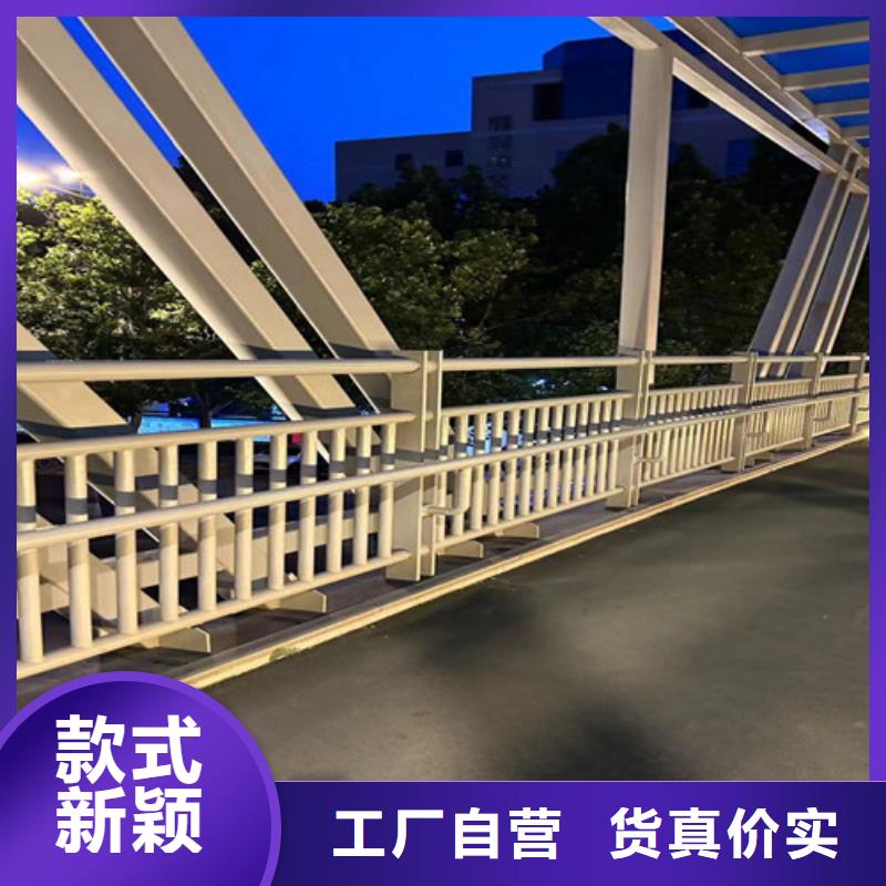 景觀護(hù)欄_橋梁景觀欄桿廠家經(jīng)驗(yàn)豐富