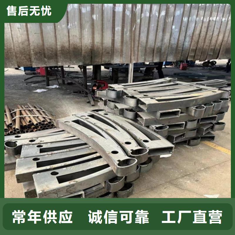 景观护栏不锈钢复合管护栏满足客户所需