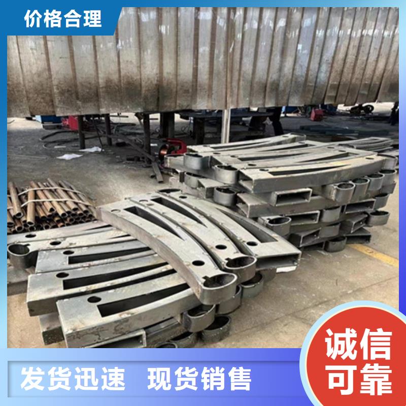 38*3不銹鋼復(fù)合管價格