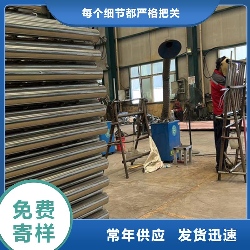景观护栏铝合金护栏现货直发