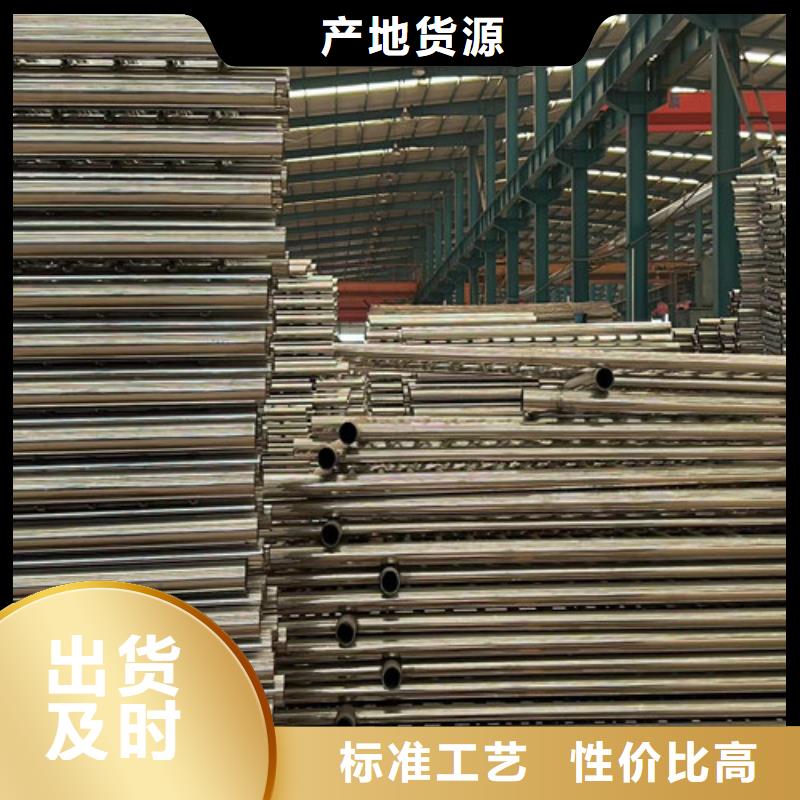 景观护栏【【市政护栏】】量大从优