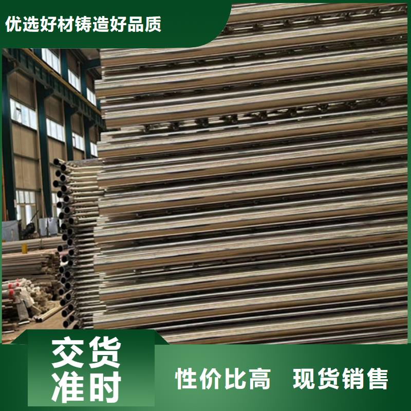 景觀護(hù)欄_橋梁護(hù)欄廠家滿足客戶所需