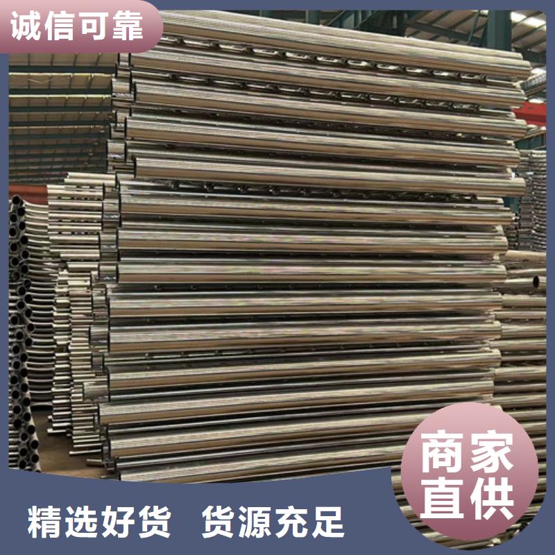 景观护栏-【交通护栏】可放心采购