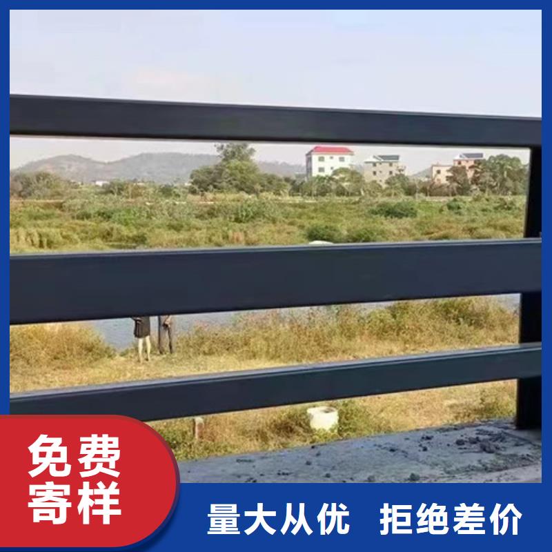 景觀護(hù)欄【波形護(hù)欄】品質(zhì)不將就