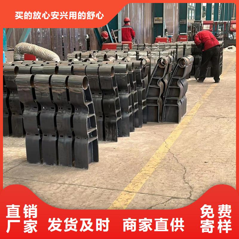 景观护栏【防撞护栏】现货