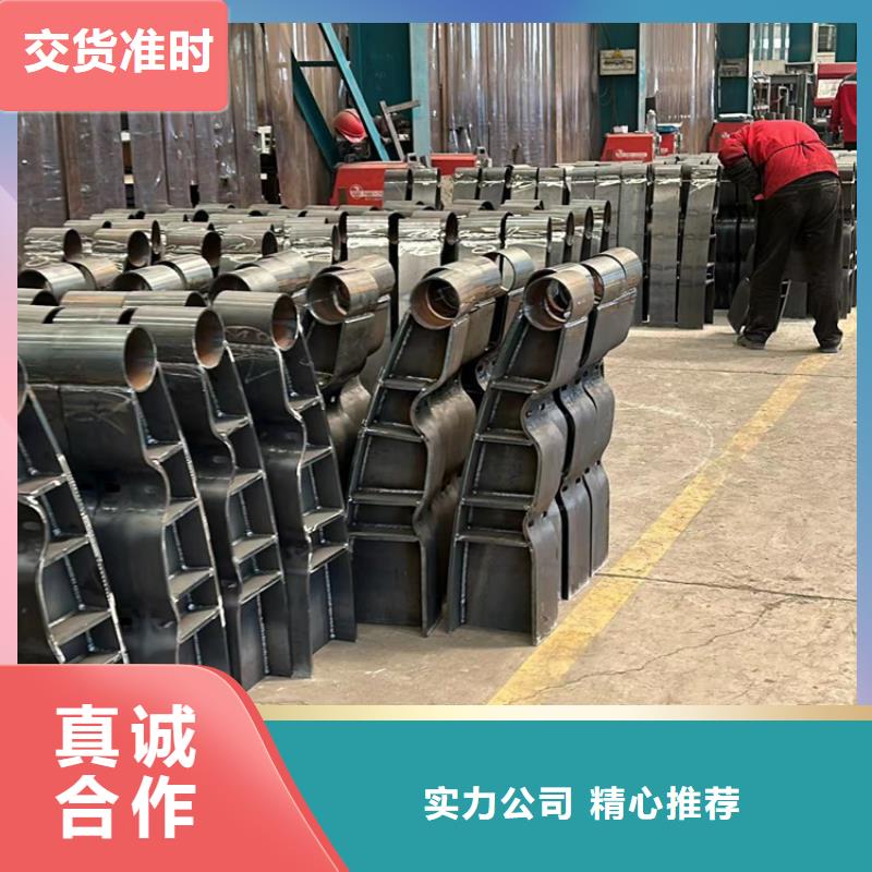 景觀護(hù)欄【景觀護(hù)欄】多種規(guī)格可選