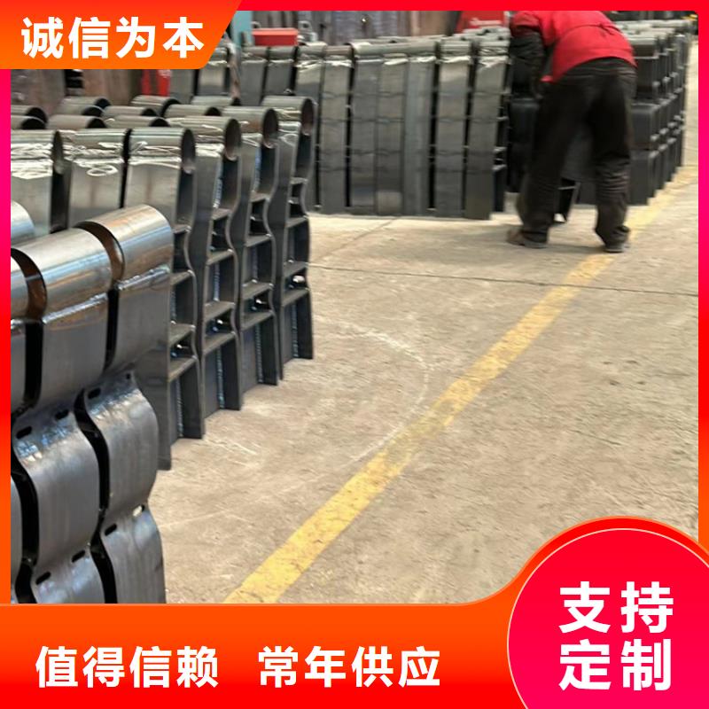 景观护栏防护栏实力才是硬道理
