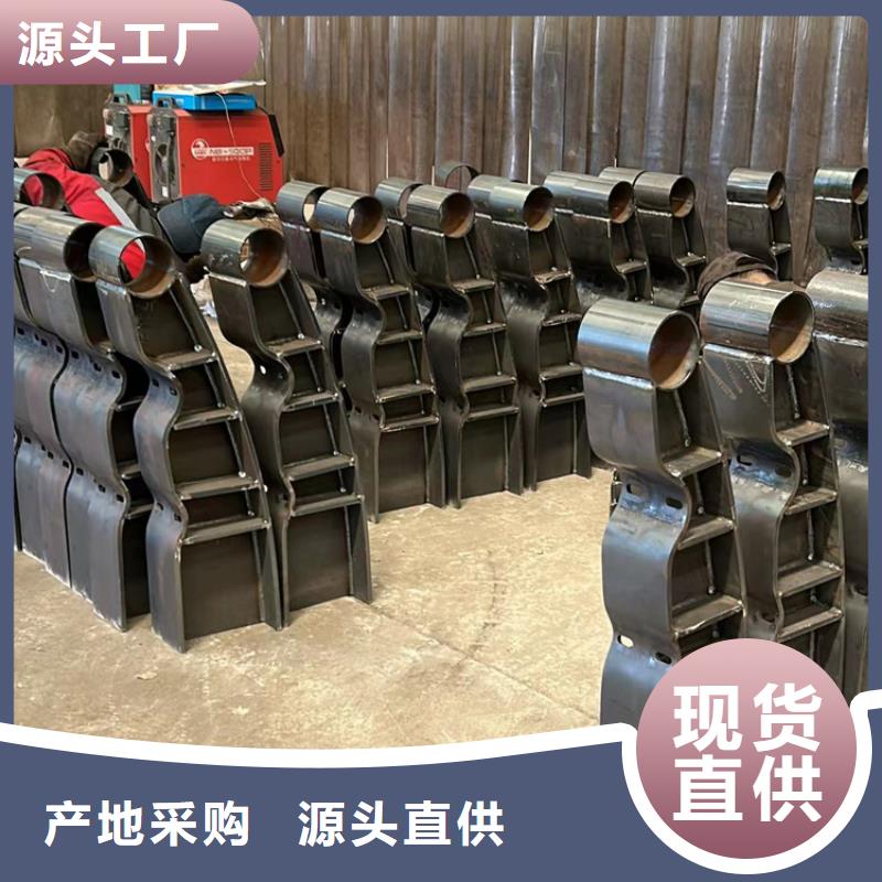 景觀護(hù)欄人車分流欄專注品質(zhì)