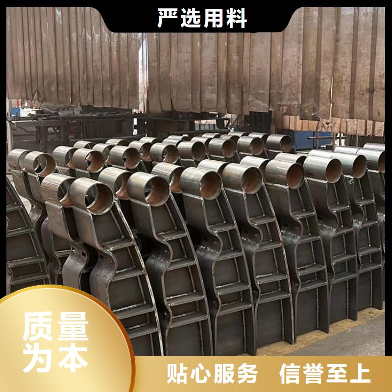 景觀護(hù)欄【景觀護(hù)欄】多種規(guī)格可選