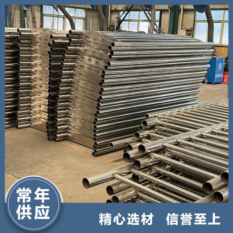 景觀護(hù)欄河道護(hù)欄廠家產(chǎn)地批發(fā)