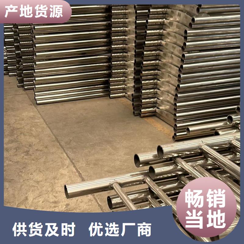 景观护栏栈道栏杆厂家直接面向客户