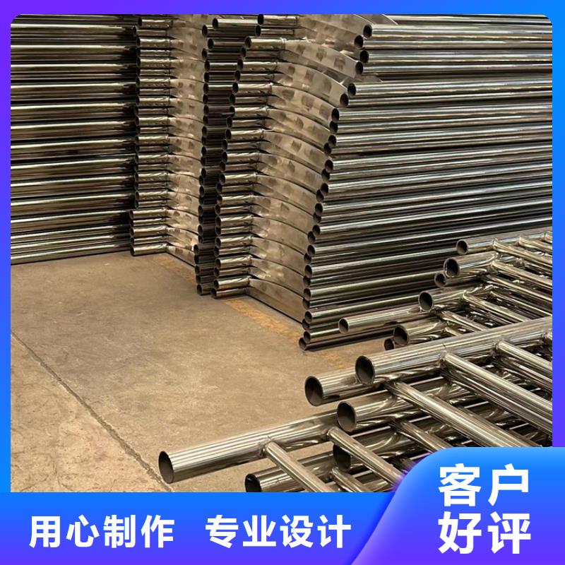 景觀護(hù)欄河道護(hù)欄廠家產(chǎn)地批發(fā)